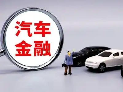 宁津押车贷款不是本人可以么?